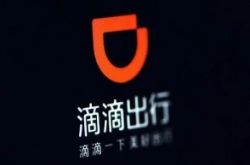 4分钟教程!揭阳工厂咨询电话多少_哔哩哔哩